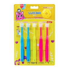 One Star International 兒童6層牙刷 第3階段 5入+安全檔板, 牙刷(混色)+保護套(隨機出貨), 1組