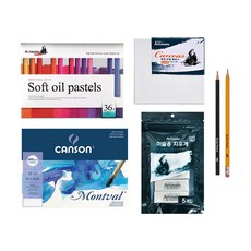 Artmate 油畫棒日常繪畫套組組合, 36色