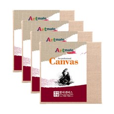 Artmate 黃麻正方形帆布畫布 4入, 黃色的