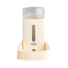 流，聰明的當娘，讓我們吃聰明的澆水機, 黃色的