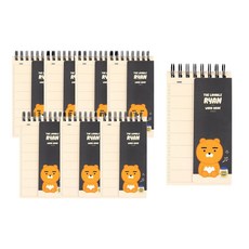 KAKAO FRIENDS 線圈單字本, Ryan, 8本