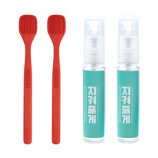 NORMAL LIFE 我來保護你 雙面舌頭清潔劑珊瑚紅 2p + 口腔噴霧劑 2p, 1套