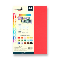 Artmate 雙面彩色紙 15色 10入, 1個