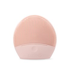 BEAUISON Cleansing 電子矽膠振動潔面乳, 淺褐色的, WM1809