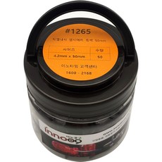 INNO TOOLS 沉頭自攻螺絲 黑色 1265, 50個