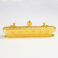 家用塔香臥式香爐, 金色