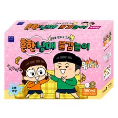 BOAZLin 共同的兄弟姐妹彩色玩手指畫A型, 3 種顏色