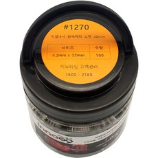 Innotime 華司頭不鏽鋼自攻螺絲 4.2 x 32 mm 1270 100p, 1個