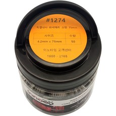 이노공구 와셔머리 스텐 직결나사 4.2 x 75 mm 1274 50p, 1개