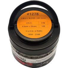 Innotime 圓頭不鏽鋼自攻螺絲 4.2 x 25 mm 1278, 1個