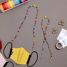 VIDANGIL KIDS' 卡利斯頓口罩掛繩2件套