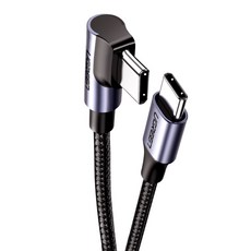 Yougreen高端90度C轉C型快充線2m, 混合色, 1個, 2m