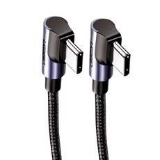 UGREEN 綠聯 雙90度 C to C型高速充電線, 混合色, 1個, 1m