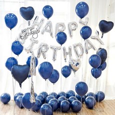 市集風格愛心滿滿生日派對套組, 藍銀色, 1套