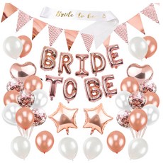 市集感性 新娘婚前派對 派對用品組合包, 款式4, 1套