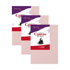 Artmate 彩色帆布F型粉紅色, 1號, 3個