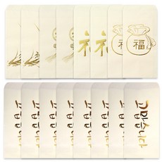 2Youngdesign 韓紙零用錢書法信封 8入 + 設計款信封 8入, 感謝(書法信封), 隨機出貨(設計款信封), 1套