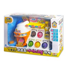 Pororo 淘氣小企鵝 軟冰淇淋店玩具, 混色