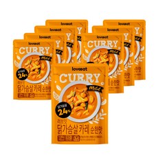 러브잇 닭가슴살 카레 순한맛, 120g, 8개