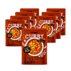 러브잇 닭가슴살 카레 매운맛, 120g, 8개