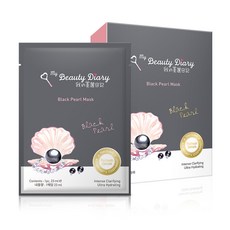 my Beauty Diary 我的美麗日記 黑珍珠煥白面膜, 8片, 1盒