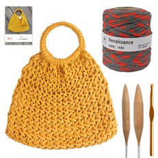 Yarna Renee 人字紋包編織 DIY 套組 + 印刷圖案, 1套, 編織線(25 深灰 + 橘色)