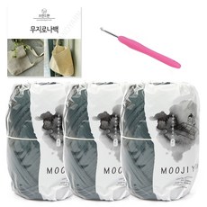 brand yarn 素色Rona編織包DIY套組, 1套, 12深綠色