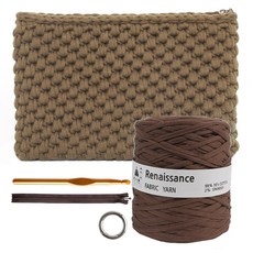 Yarna Rene 草地手拿包編織DIY套組 + 印刷圖稿, 1套, 編織線(8 淺棕色)