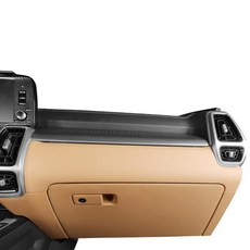 메이튼 튜닝 가죽 글로브박스 커버, 쏘렌토 MQ4, 새들브라운
