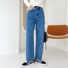 BBAEBBAE 女款高腰半寬鬆闊腿牛仔褲