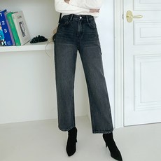 Pepe 女式高腰黑色水洗闊腿牛仔褲