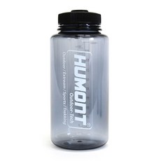 HUMONT 登山桶, 灰色, 1000毫升