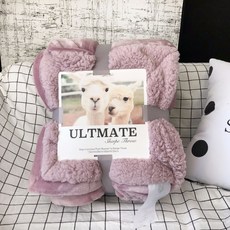 스카이라 극세사 담요 M102