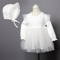 I am bebe 女童薄紗長袖連身裙+帽子套裝