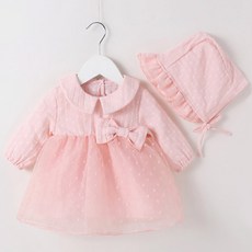 I am bebe 女童網紗連身裙+帽子套裝