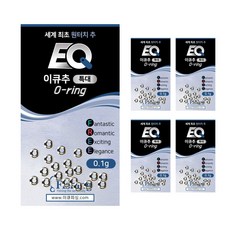 EQ Fishing One-Touch Chu O-Ring Bondol 0.1g, 5個
