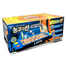 籃球投籃遊戲, 混色