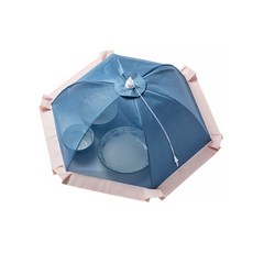 I Love Home雙色折疊式食物圓形蓋, 藍色