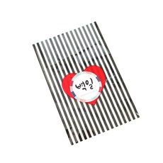 愛心信封袋 黑色 300入 + 百日貼紙 傳統 300入, 1套