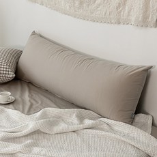 極細單色枕頭套, 淺褐色的