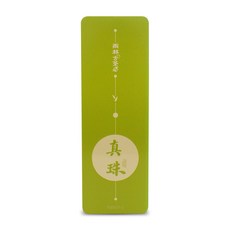 真珠球型普洱茶組, 7克, 12個