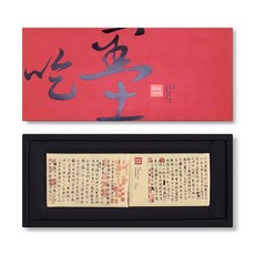 方型普洱茶葉, 100克, 2個