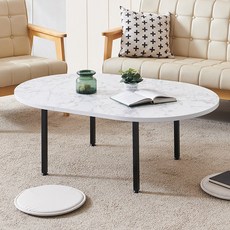 루네미 1200 4인 타원 좌식 테이블, 대리석