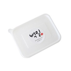 迷你PP耐熱容器 100入+百日貼紙 100入, 1套