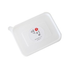 迷你PP耐熱容器 100入+百日韓文貼紙 100入, 1套