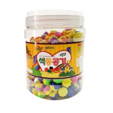 大容量彩色教學玩具, 300個