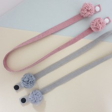 Adriel 孩童口罩帶 2 件套