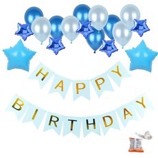 파티쇼 블루 홈파티세트, 혼합색상, 1세트