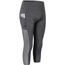 soleil 女款健身Ellie短版瑜珈緊身褲