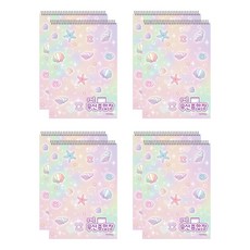 아이비스 여아 두꺼운 무선 종합장 11532, 조개, 8개